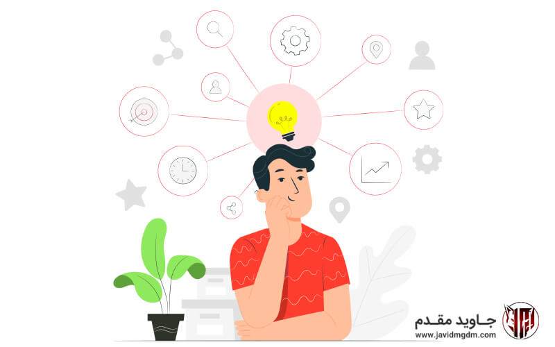 ذهنتون رو باز نگه دارین