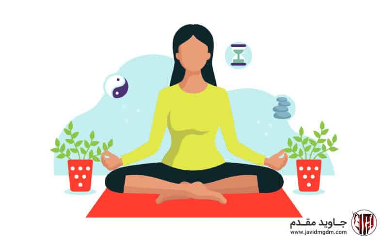 مدیتیشن انجام بدید (مراقبه)