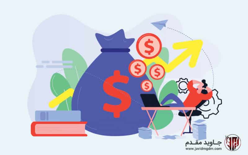 درآمد 3