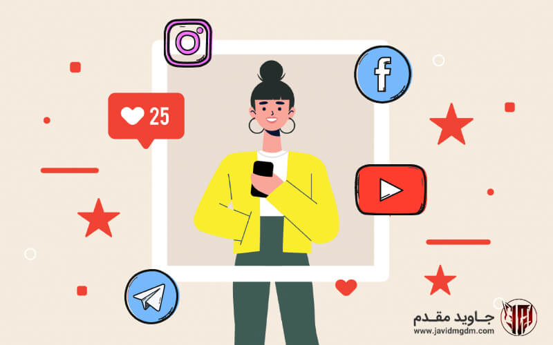 اینفلوئنسر کیه؟