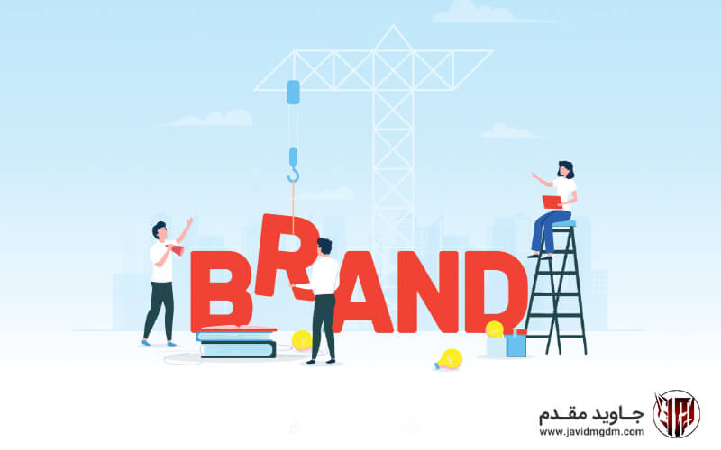 اعتبار برند با اینفلوئنسر مارکتینگ