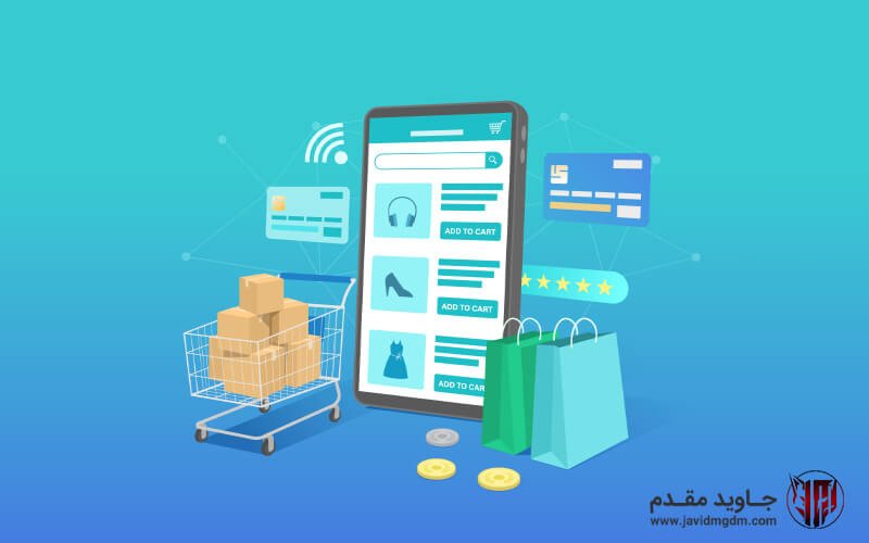 کسب درآمد اینترنتی مطمئن
