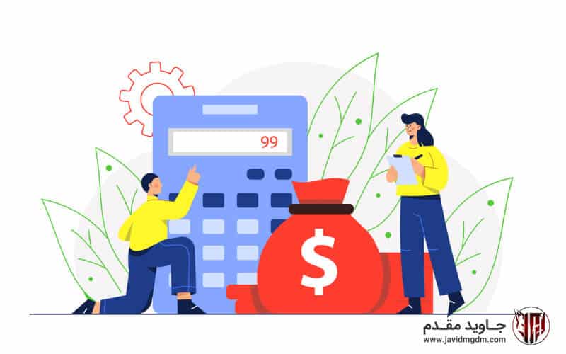 ساختارهزینه