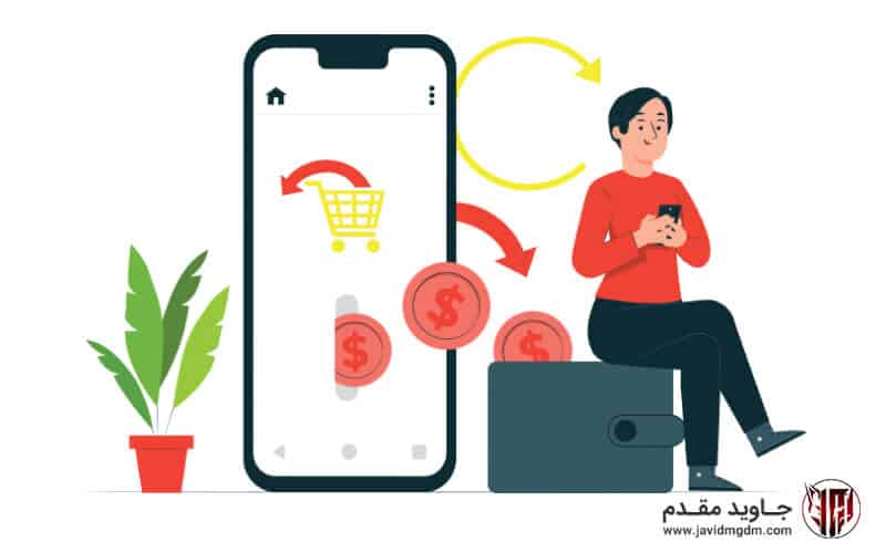 برآورد درآمدها