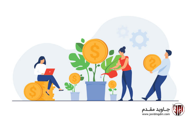 سرمایه گذاری چیست؟