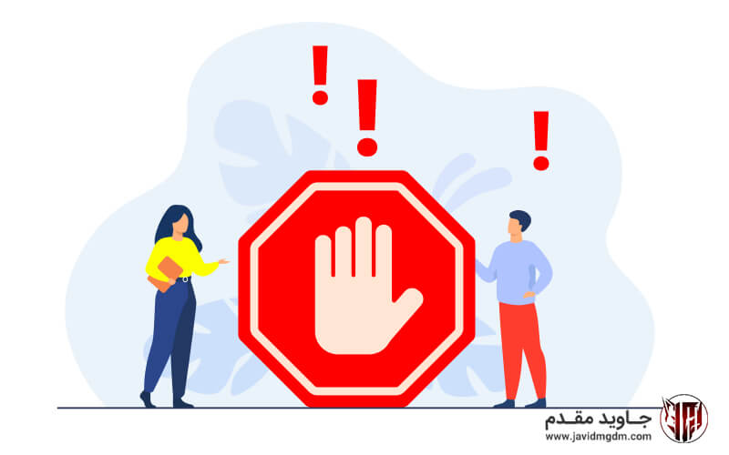 اشتباهات رایج سرمایه گذاری در بورس